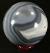 Polished Brazilian Agate Sphere #31340-2